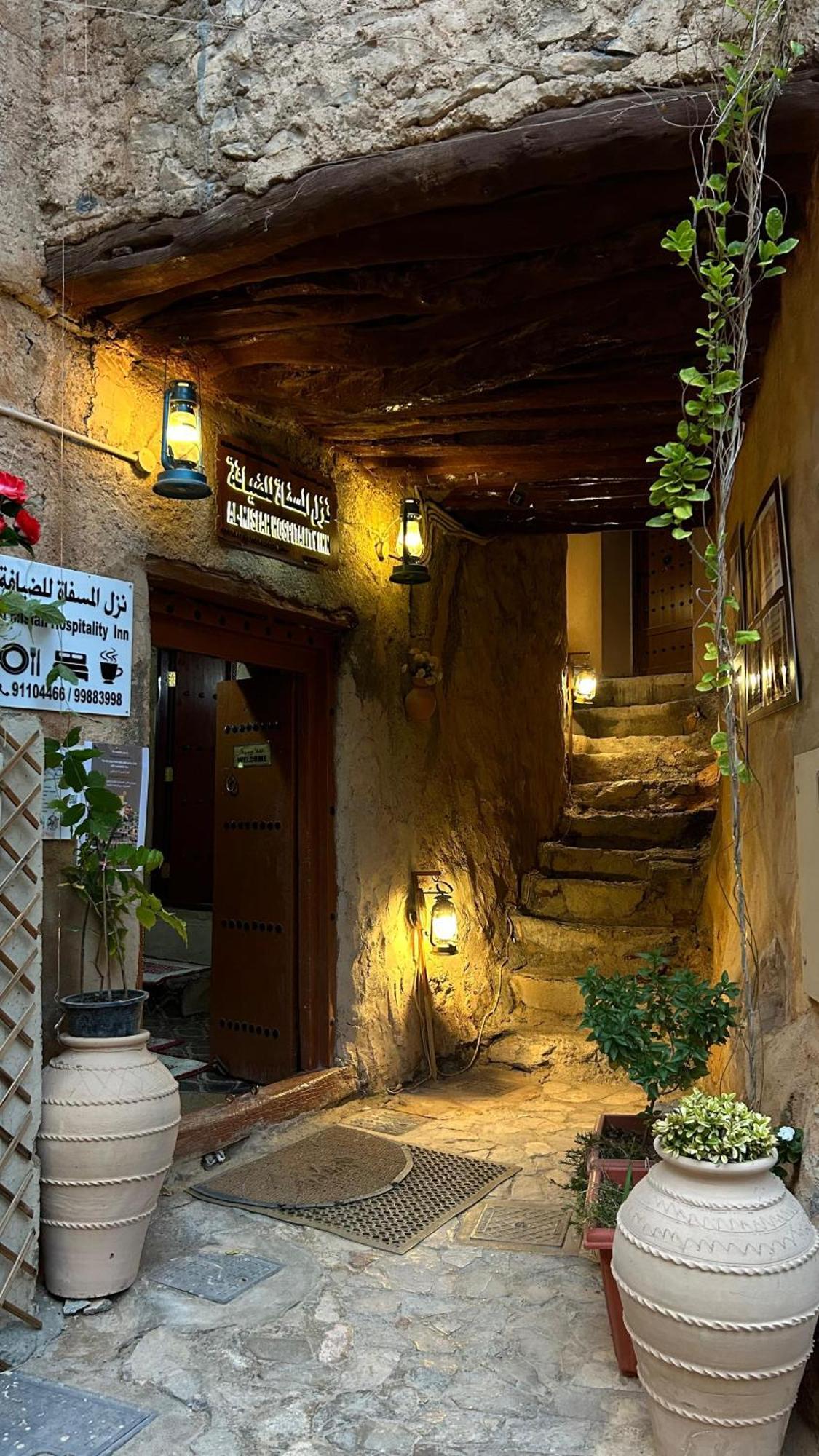 Al Misfah Hospitality Inn Misfāh Exterior foto